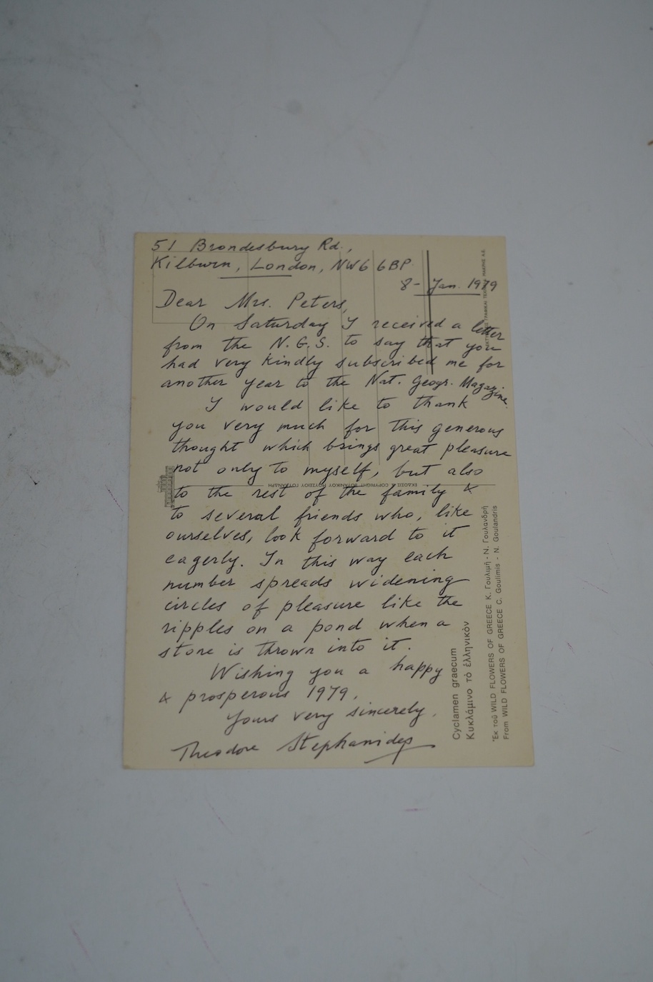 Theodore Stephanides interest; a small archive of correspondence along with a signed and dedicated copy of A Hundred Voices, pub. Kostes Palamas 1976, between Stephanides and Eleanor Peters, including letters, a postcard